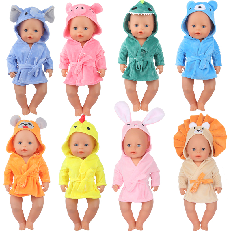 Baby Products Shop - رداء حمام ملون للطفل ، رداء