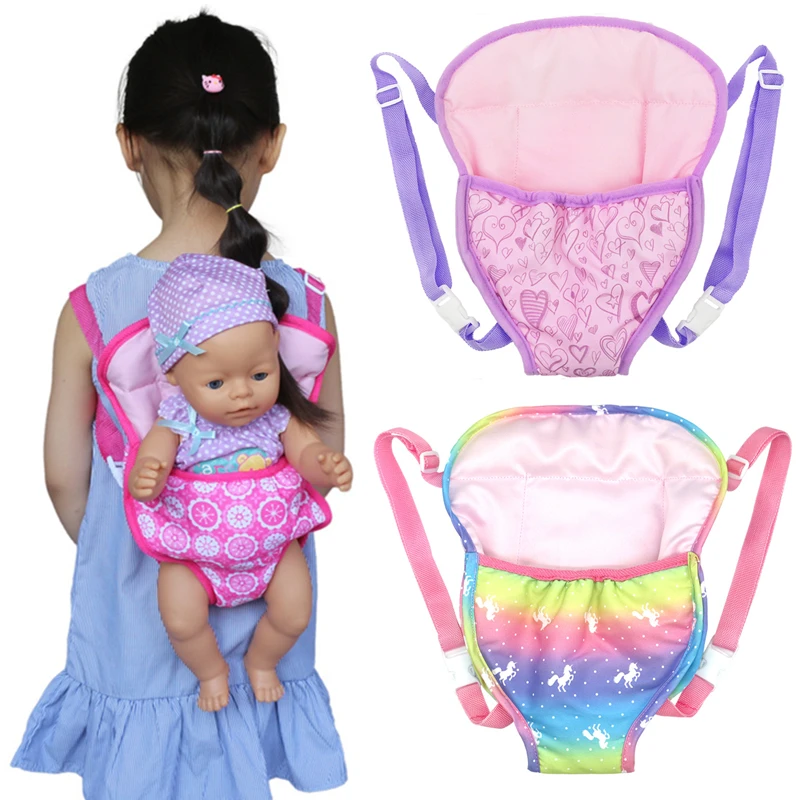 Baby Products Shop - دمية على ظهره لدمى 43 سنتيمتر