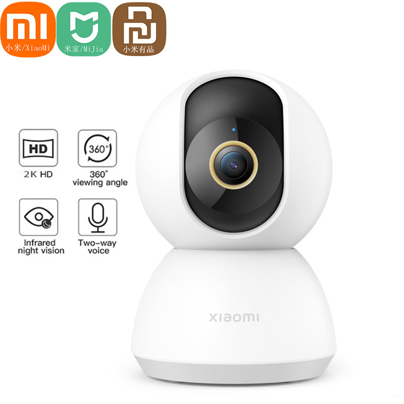 Xiaomi Baby Products - كاميرا Xiaomi Mijia 1296P Ultra HD