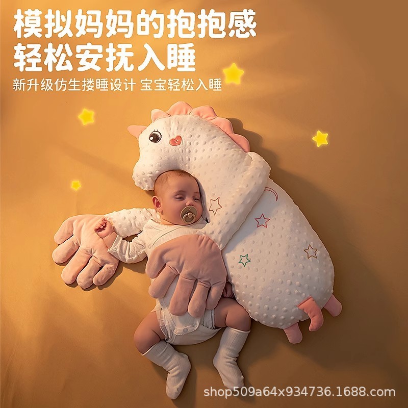 Baby Products Moisturizer - وسادة يونيكورن قطيفة مهدئة للأطفال تحاكي