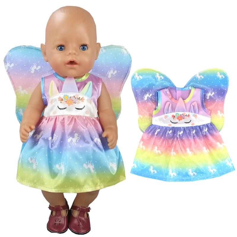 ملابس دمى 40 سم قبعة بذلة من ا - مراجعة Baby Products Shop وسعره