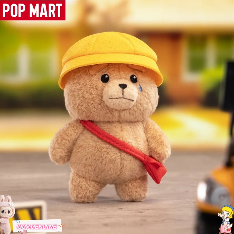 POPMART Gong Ted2 Baby Ted تعل - مراجعة Baby Products Good For Adults وسعره