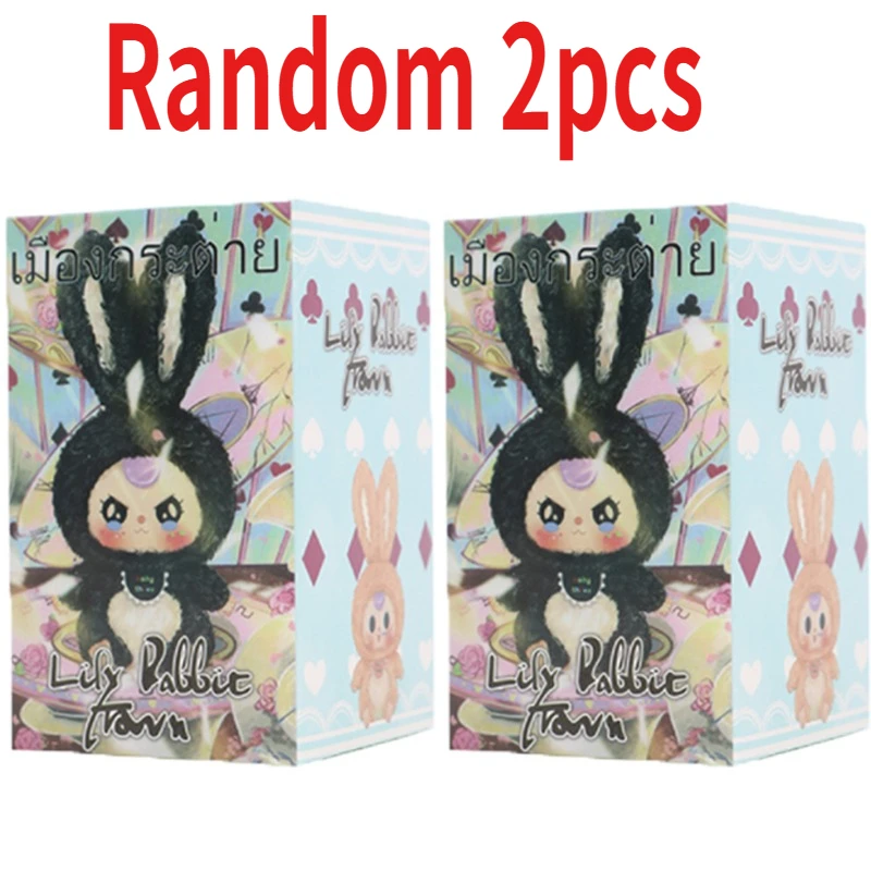 غامض صندوق أعمى سطح المكتب زخر - مراجعة Baby Products وسعره
