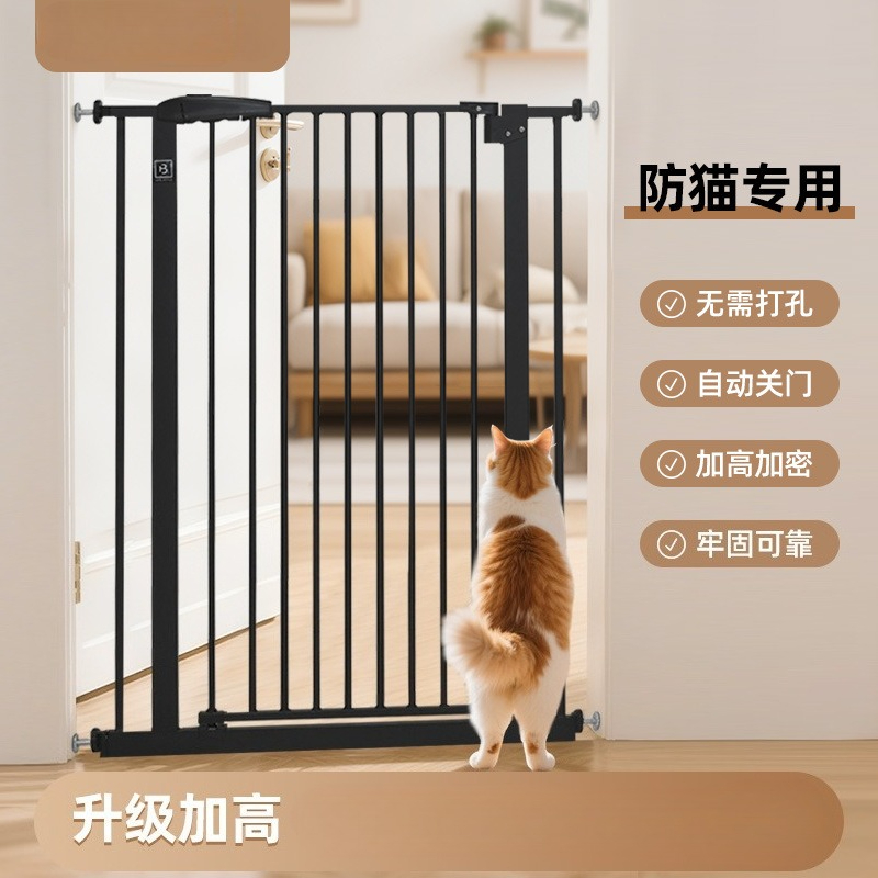 سياج للحيوانات الأليفة، حاجز ب - مراجعة Baby Gate Stairs وسعره
