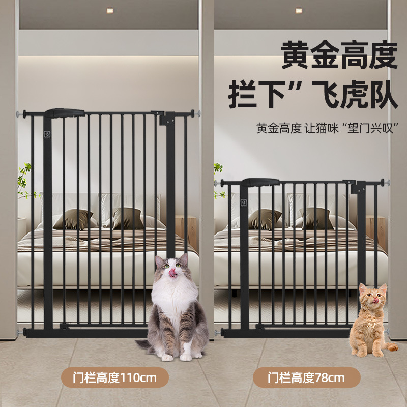 سياج للحيوانات الأليفة، حاجز ب - مراجعة Baby Gate Stairs وسعره
