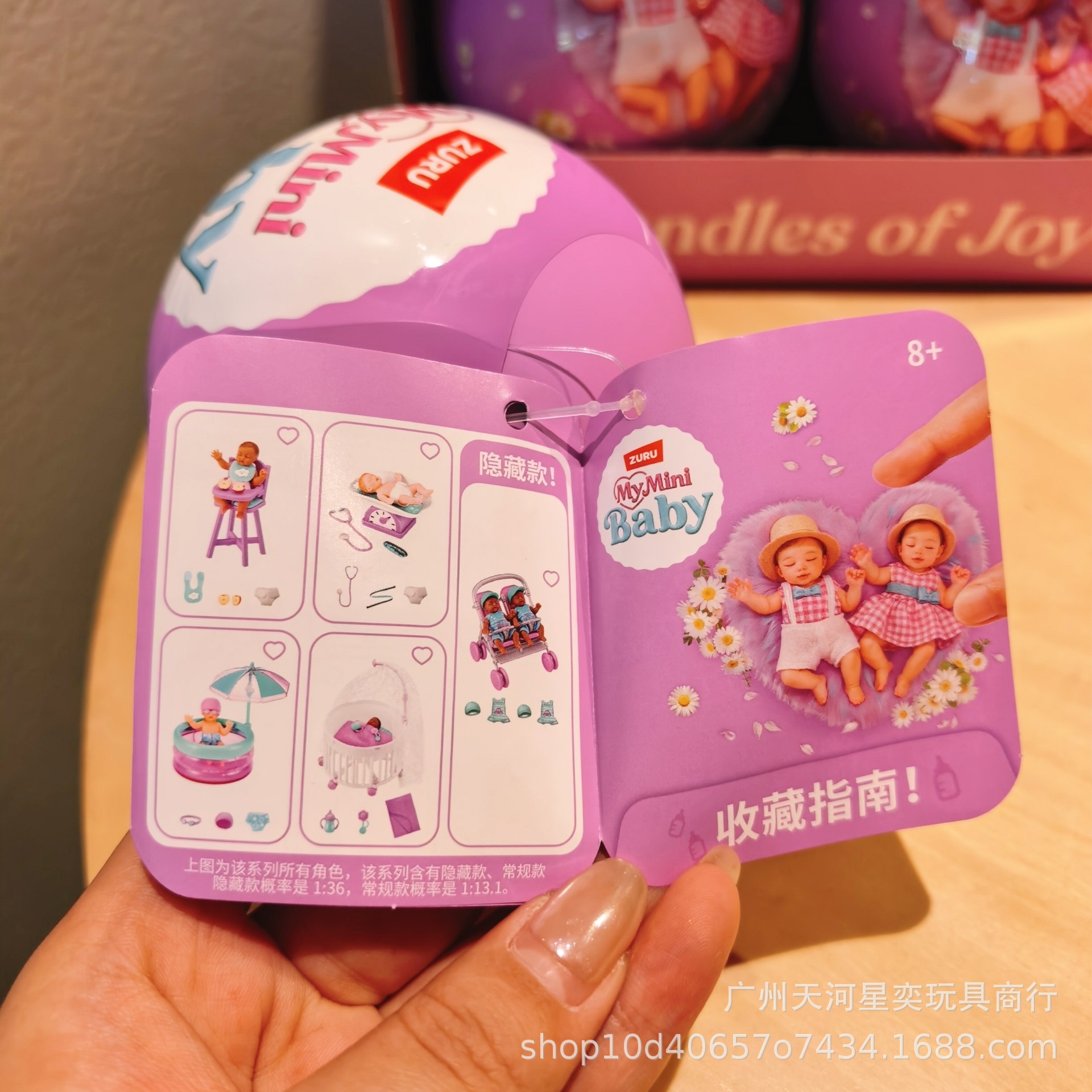 دمى ZURU الأصلية من سلسلة My M - مراجعة Baby Products Good For Adults وسعره
