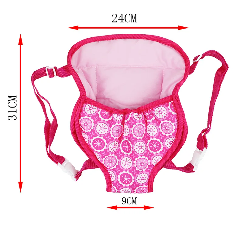 دمية على ظهره لدمى 43 سنتيمتر  - مراجعة Baby Products Shop وسعره
