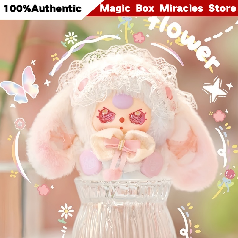 صندوق أعمى جديد رسمي من سلسلة  - مراجعة Baby Products Good For Adults وسعره
