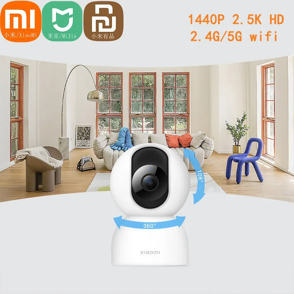 شاومي ميجيا 360 °   كاميرا ذكي - مراجعة Xiaomi Baby Products وسعره