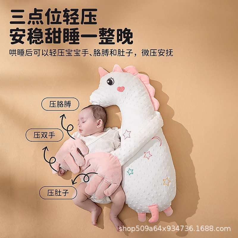 وسادة يونيكورن قطيفة مهدئة للأ - مراجعة Baby Products Moisturizer وسعره