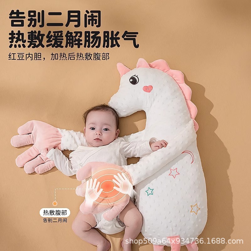 وسادة يونيكورن قطيفة مهدئة للأ - مراجعة Baby Products Moisturizer وسعره