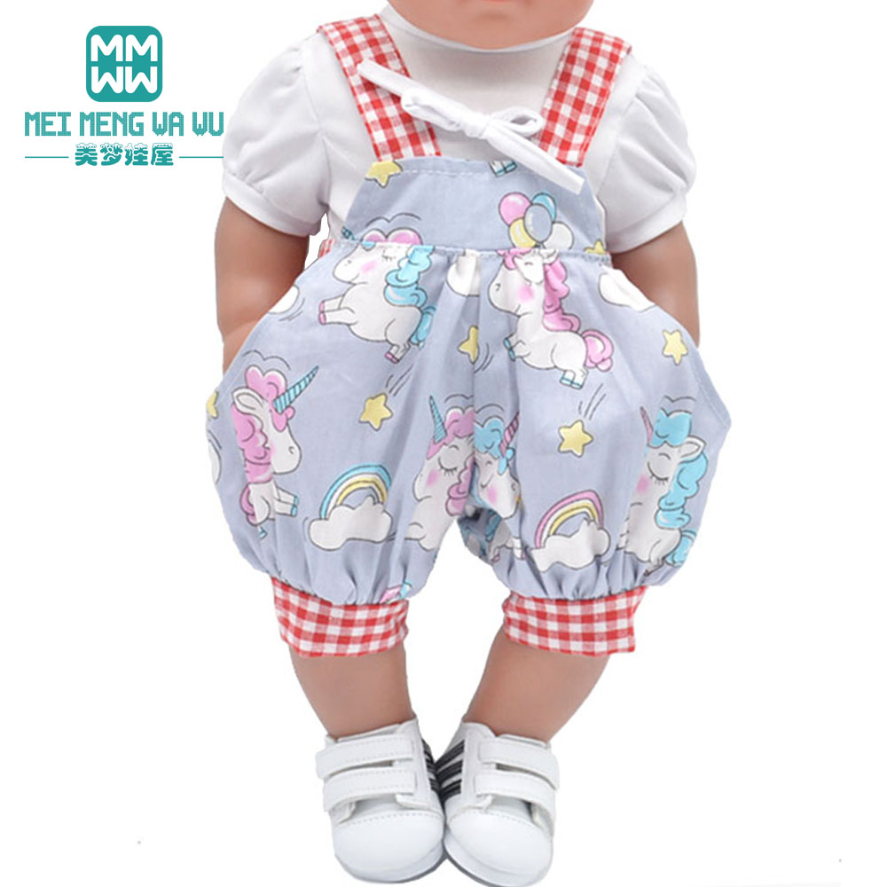 ملابس للدمى تناسب دمى الأطفال  - مراجعة Baby Products Shop وسعره