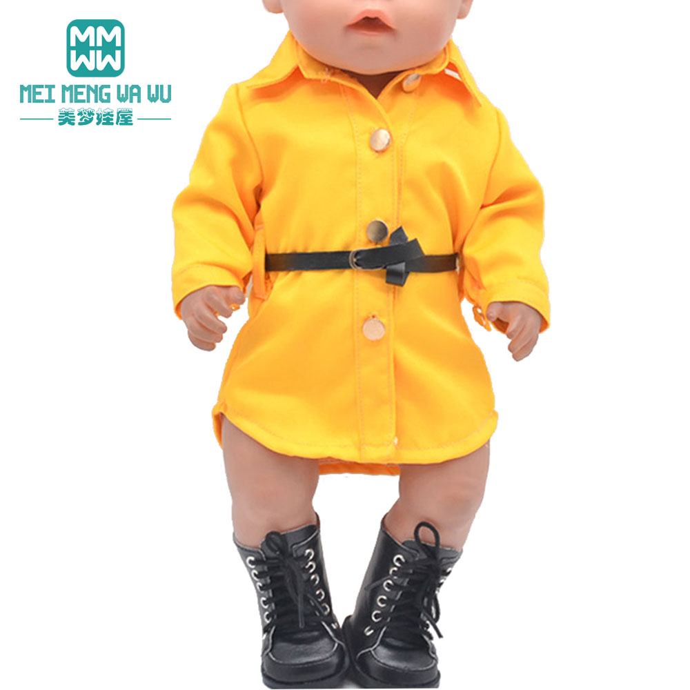 ملابس للدمى تناسب دمى الأطفال  - مراجعة Baby Products Shop وسعره