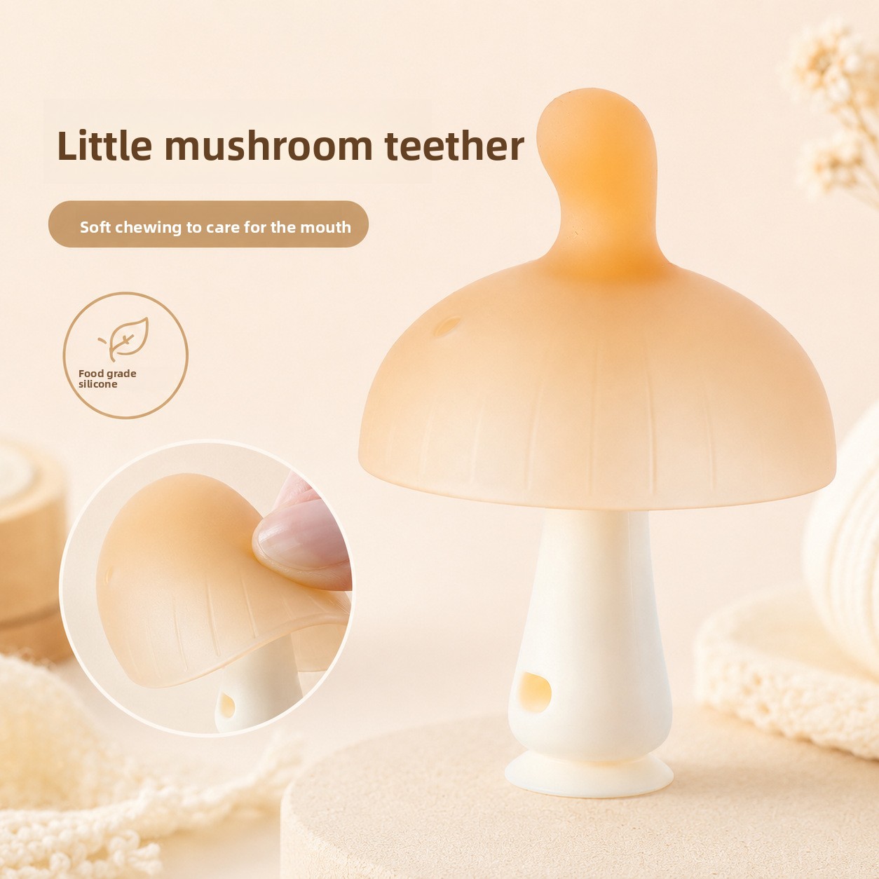 لعبة تسنين للأطفال من السيليكو - مراجعة Baby Products Best وسعره